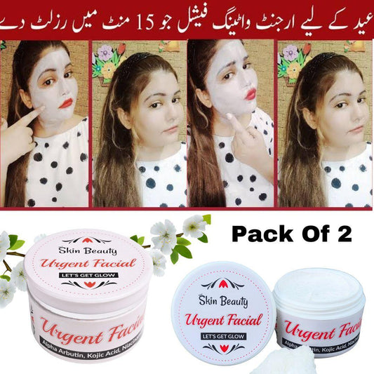 Products sold out urdu me