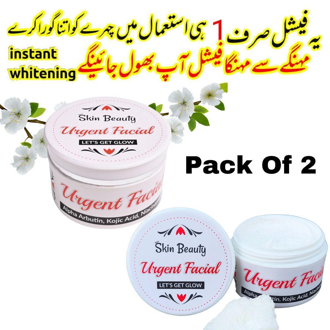 Products sold out urdu me